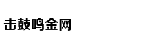 聪明人为啥很少参加饭局